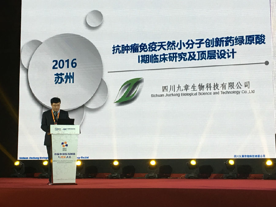 http://njyougou.com/ueditor/php/upload/20161228/14829036428246.jpg