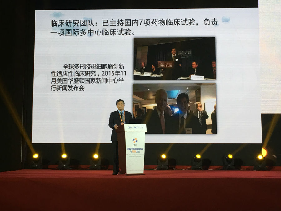 http://njyougou.com/ueditor/php/upload/20161228/14829038076387.jpg